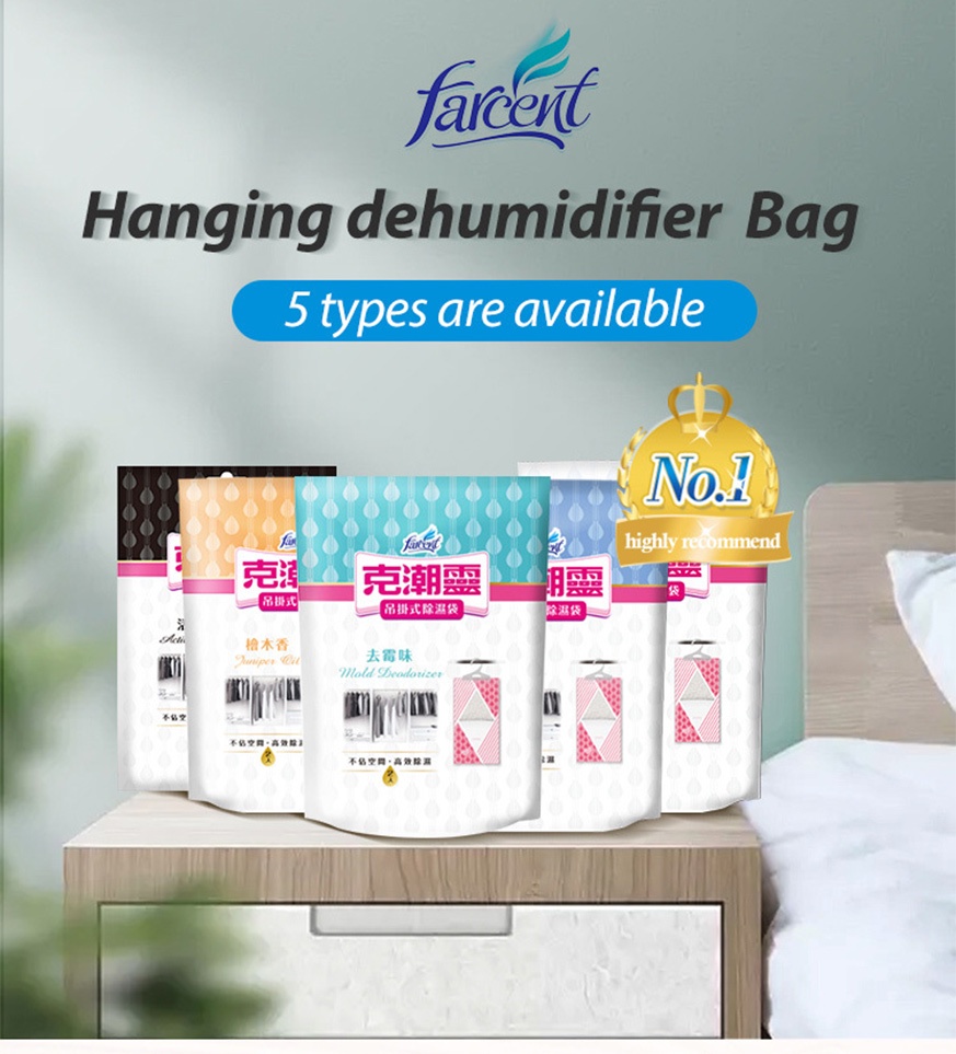 Farcent Dehumidifier bags-1